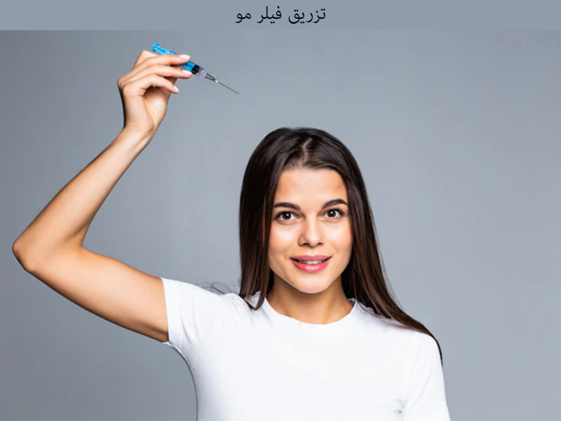 همه چیز درباره تزریق فیلر به مو